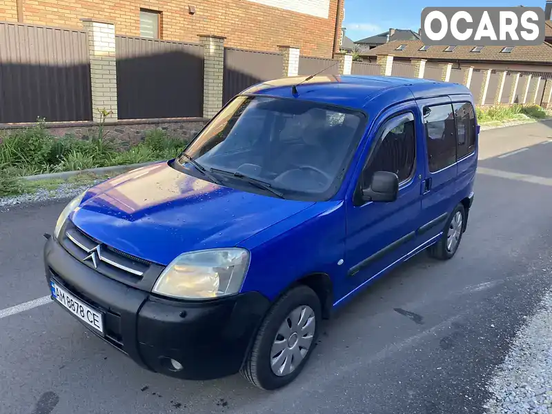 Мінівен Citroen Berlingo 2004 1.59 л. Ручна / Механіка обл. Житомирська, Житомир - Фото 1/21