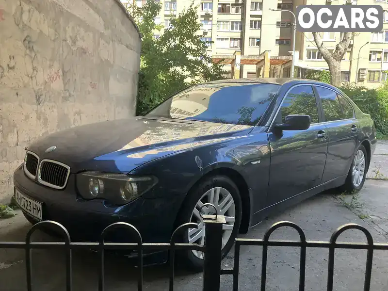 Седан BMW 7 Series 2001 4.4 л. Автомат обл. Киевская, Киев - Фото 1/10