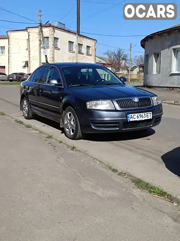 Ліфтбек Skoda Superb 2006 2.5 л. Ручна / Механіка обл. Волинська, Володимир-Волинський - Фото 1/6