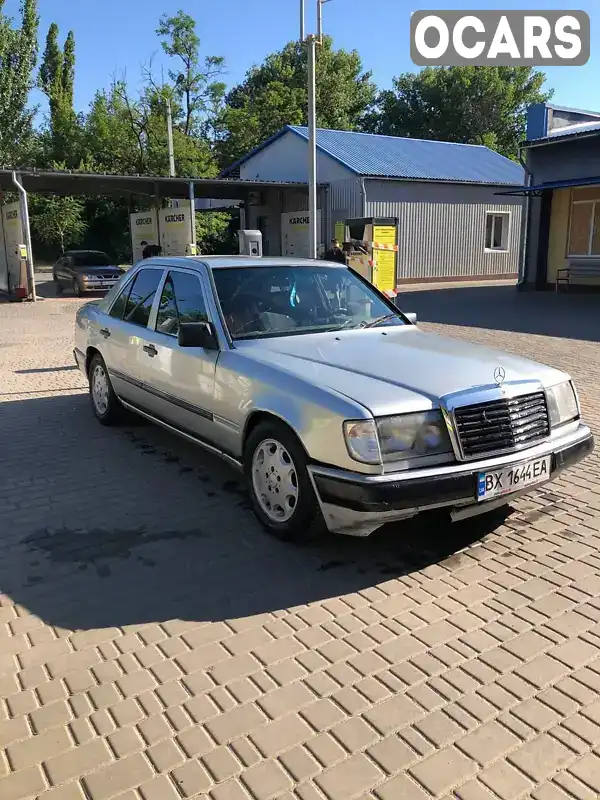 Седан Mercedes-Benz E-Class 1988 2.6 л. Ручна / Механіка обл. Дніпропетровська, Нікополь - Фото 1/13