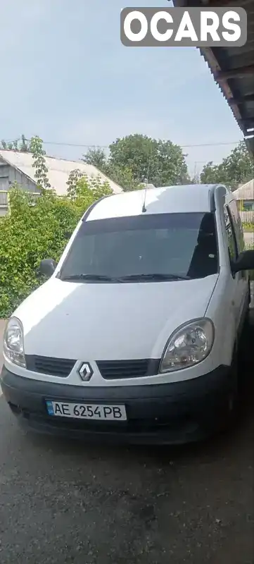 Мінівен Renault Kangoo 2007 1.46 л. Ручна / Механіка обл. Дніпропетровська, Новомосковськ - Фото 1/6