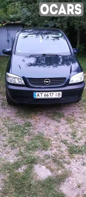 Мінівен Opel Zafira 2002 1.8 л. Ручна / Механіка обл. Івано-Франківська, Коломия - Фото 1/6