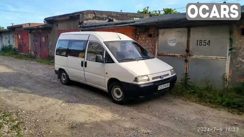 Минивэн Fiat Scudo 2003 1.91 л. Ручная / Механика обл. Черновицкая, Черновцы - Фото 1/9