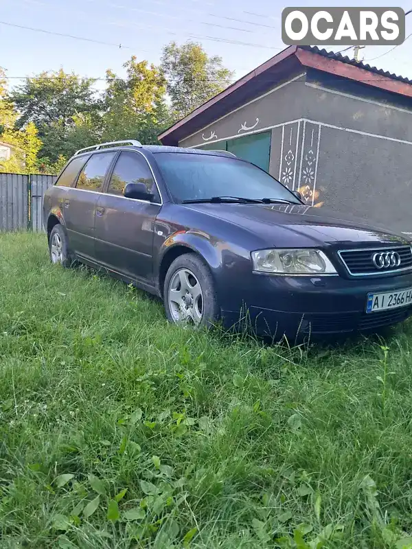 Універсал Audi A6 2001 2.5 л. Типтронік обл. Хмельницька, Ізяслав - Фото 1/12