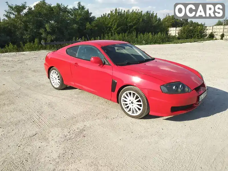 Купе Hyundai Coupe 2002 1.98 л. Ручная / Механика обл. Днепропетровская, Днепр (Днепропетровск) - Фото 1/8