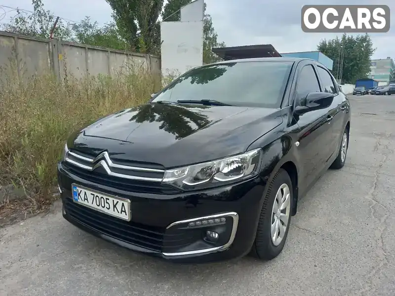 Седан Citroen C-Elysee 2020 1.59 л. Ручна / Механіка обл. Київська, Київ - Фото 1/21