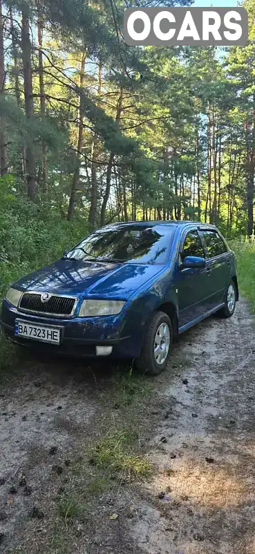 Хетчбек Skoda Fabia 2003 1.4 л. Ручна / Механіка обл. Кіровоградська, Світловодськ - Фото 1/20