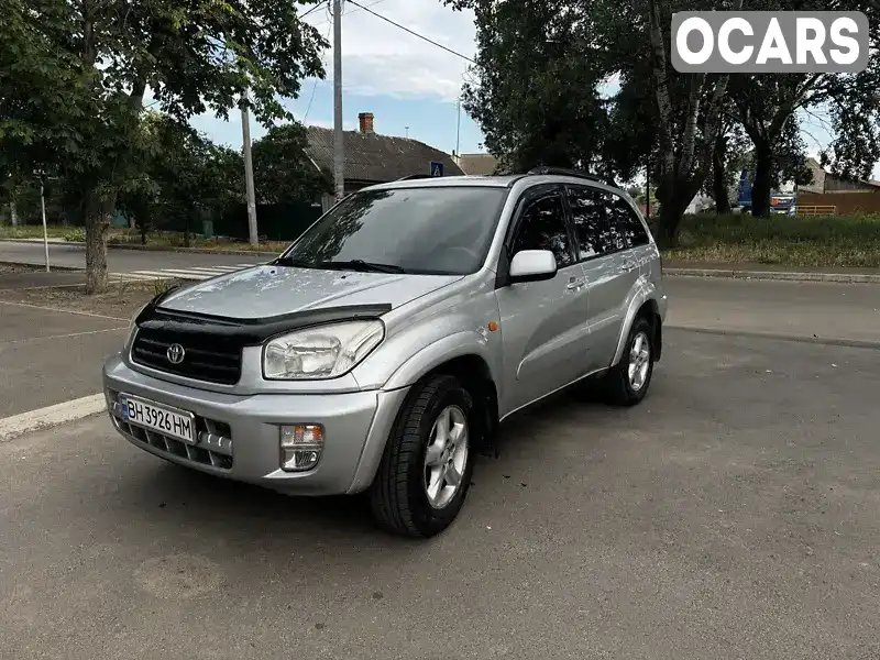 Позашляховик / Кросовер Toyota RAV4 2001 2 л. Автомат обл. Одеська, Ізмаїл - Фото 1/18