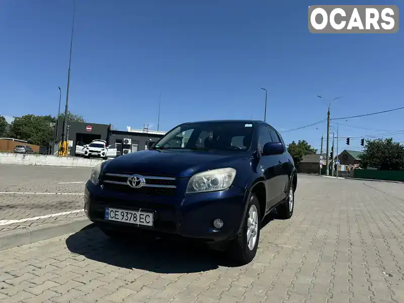 Позашляховик / Кросовер Toyota RAV4 2005 2.23 л. Ручна / Механіка обл. Чернівецька, Чернівці - Фото 1/21