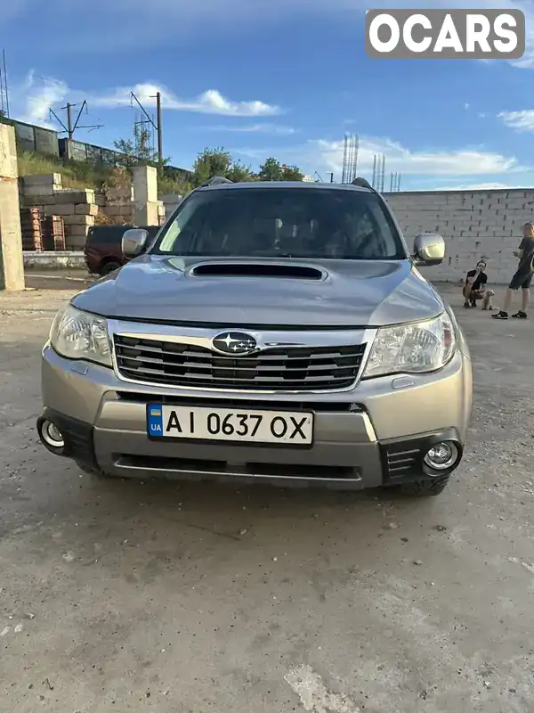 Внедорожник / Кроссовер Subaru Forester 2010 2 л. Ручная / Механика обл. Киевская, Киев - Фото 1/15