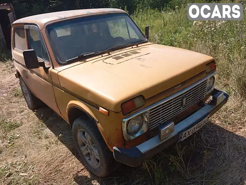 Позашляховик / Кросовер ВАЗ / Lada 2121 Нива 1984 1.57 л. Ручна / Механіка обл. Донецька, Дружківка - Фото 1/9