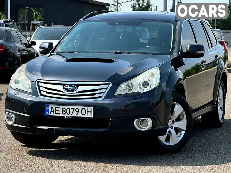 Універсал Subaru Outback 2010 2 л. Ручна / Механіка обл. Дніпропетровська, Кривий Ріг - Фото 1/21