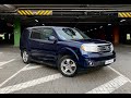 Позашляховик / Кросовер Honda Pilot 2014 3.47 л. Автомат обл. Київська, Київ - Фото 1/21