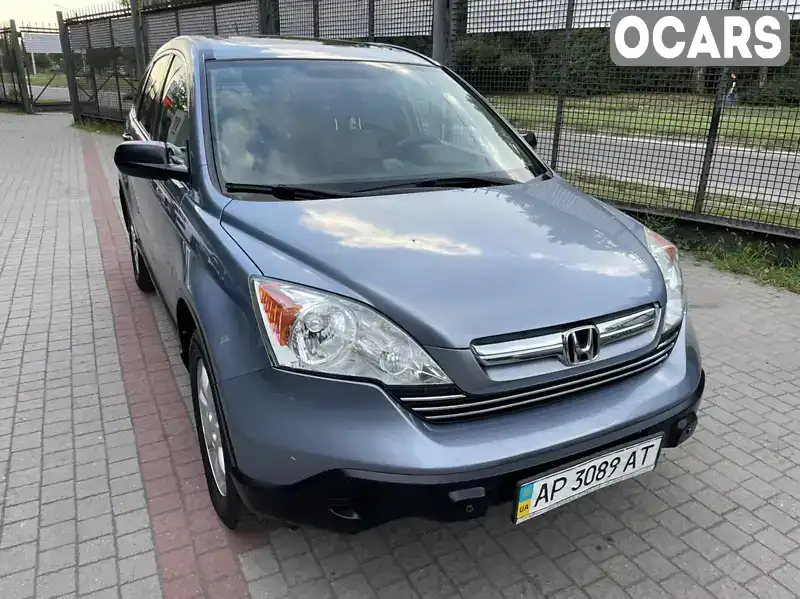 Позашляховик / Кросовер Honda CR-V 2007 2.4 л. Автомат обл. Запорізька, Запоріжжя - Фото 1/16