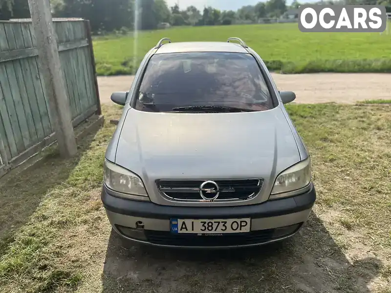 Мінівен Opel Zafira 2002 2.17 л. Ручна / Механіка обл. Чернігівська, Козелець - Фото 1/10