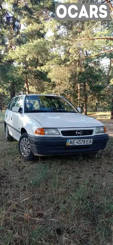 Універсал Opel Astra 1994 1.7 л. Ручна / Механіка обл. Дніпропетровська, Дніпро (Дніпропетровськ) - Фото 1/21