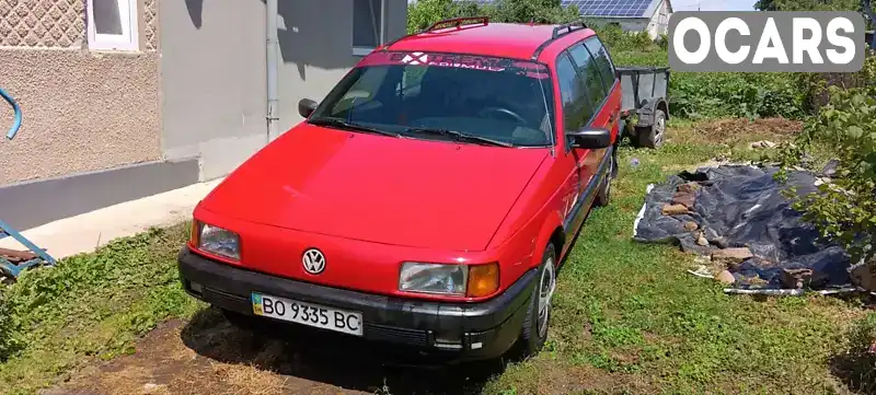 Універсал Volkswagen Passat 1989 1.8 л. Ручна / Механіка обл. Тернопільська, location.city.tovste - Фото 1/15