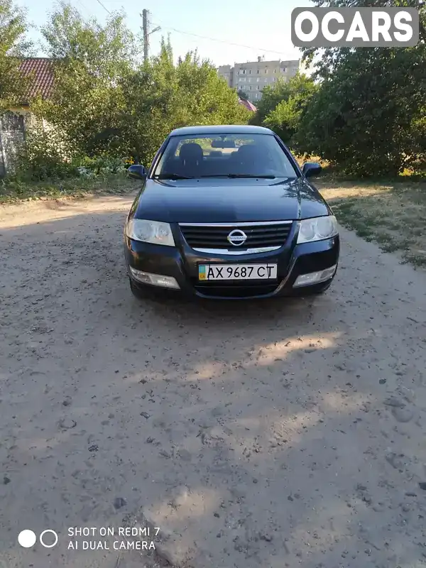 Седан Nissan Almera Classic 2008 1.6 л. Ручна / Механіка обл. Харківська, Харків - Фото 1/20