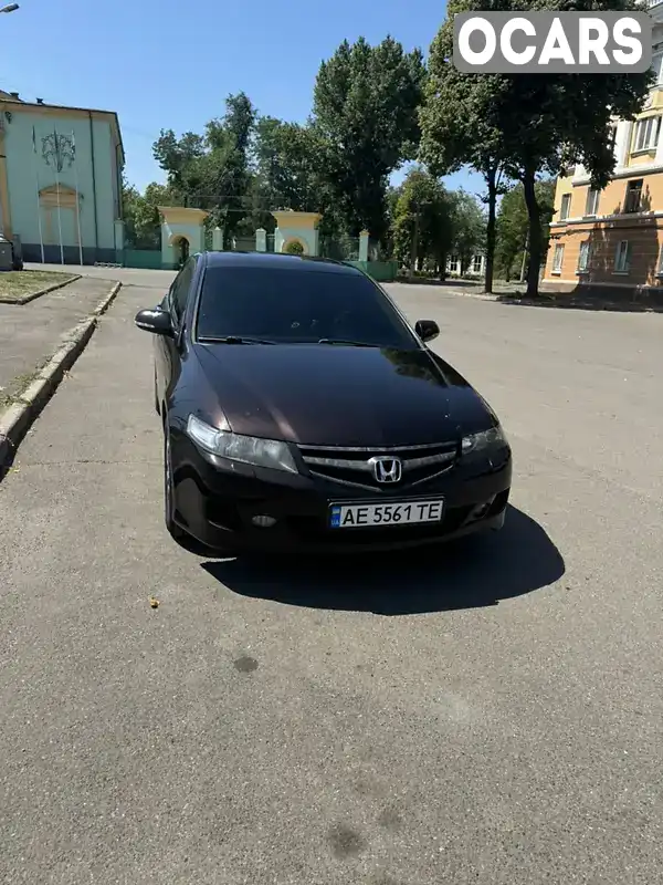 Седан Honda Accord 2006 2 л. Автомат обл. Дніпропетровська, Кривий Ріг - Фото 1/14