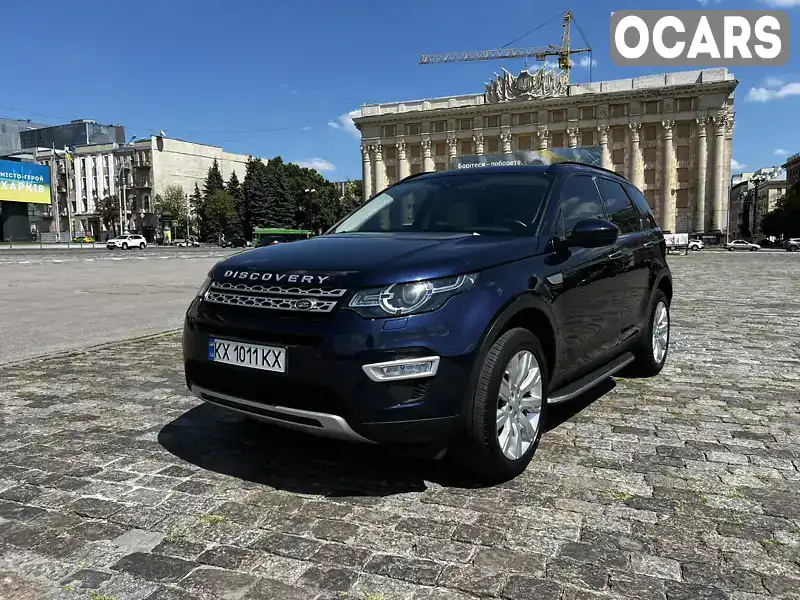 Позашляховик / Кросовер Land Rover Discovery Sport 2016 2 л. Автомат обл. Харківська, Харків - Фото 1/21