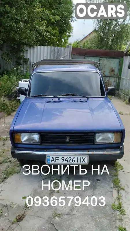 Універсал ВАЗ / Lada 2104 2007 1.45 л. Ручна / Механіка обл. Дніпропетровська, Дніпро (Дніпропетровськ) - Фото 1/11