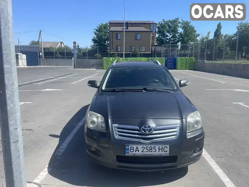 Універсал Toyota Avensis 2008 2 л. Ручна / Механіка обл. Кіровоградська, Голованівськ - Фото 1/19