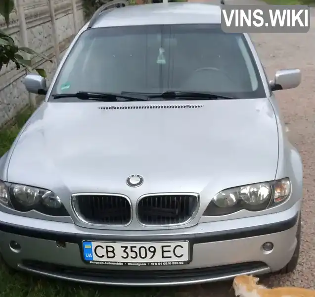 Універсал BMW 3 Series 2005 2 л. обл. Чернігівська, Бахмач - Фото 1/21