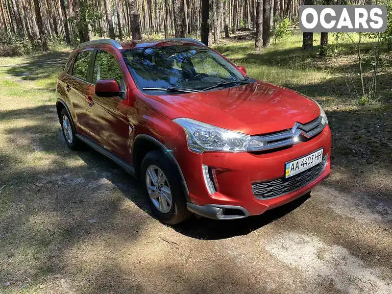 Позашляховик / Кросовер Citroen C4 Aircross 2012 2 л. Автомат обл. Черкаська, Золотоноша - Фото 1/17