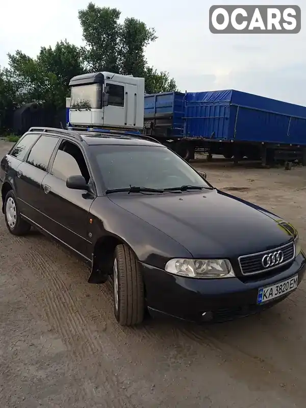 Універсал Audi A4 1997 1.9 л. Ручна / Механіка обл. Київська, Васильків - Фото 1/9