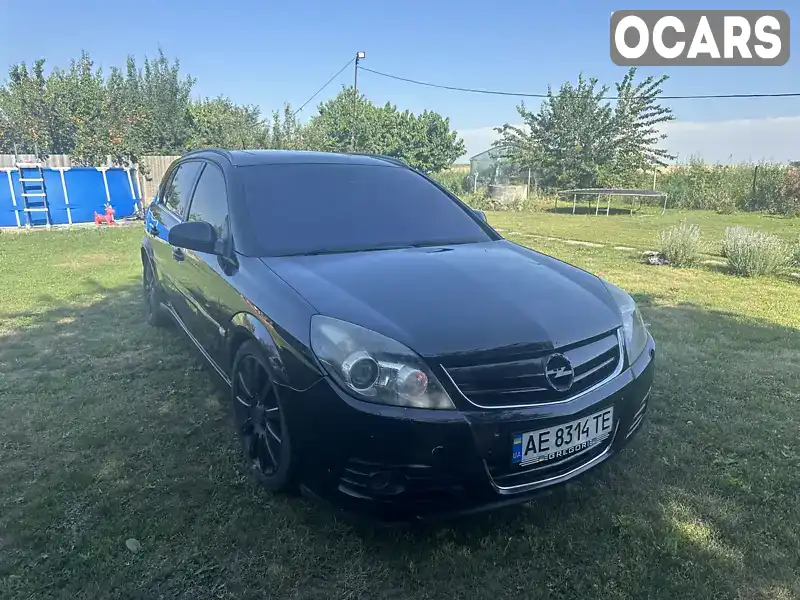 Хетчбек Opel Signum 2005 null_content л. Ручна / Механіка обл. Дніпропетровська, Синельникове - Фото 1/11