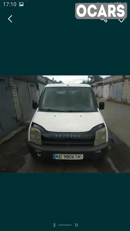 Минивэн Ford Transit Connect 2005 null_content л. Ручная / Механика обл. Днепропетровская, Днепр (Днепропетровск) - Фото 1/10