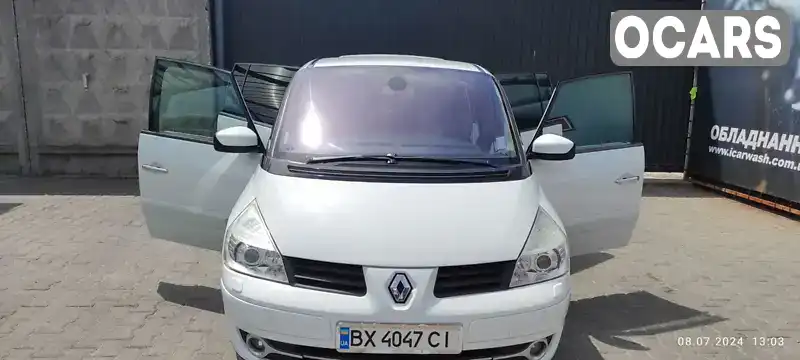 Мінівен Renault Espace 2011 2 л. Автомат обл. Хмельницька, Хмельницький - Фото 1/13