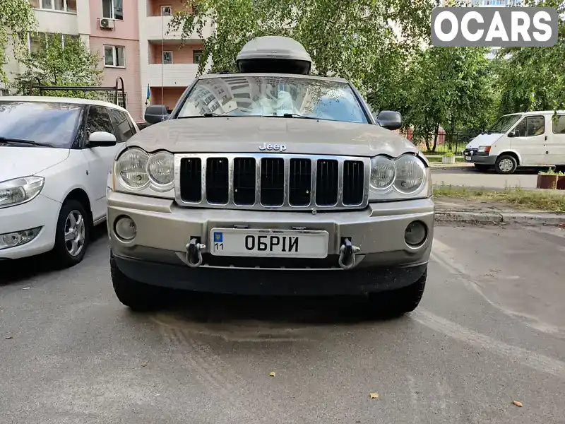 Позашляховик / Кросовер Jeep Grand Cherokee 2005 5.65 л. Автомат обл. Київська, Київ - Фото 1/13