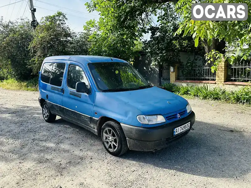 Мінівен Citroen Berlingo 1997 1.9 л. Ручна / Механіка обл. Черкаська, Умань - Фото 1/14