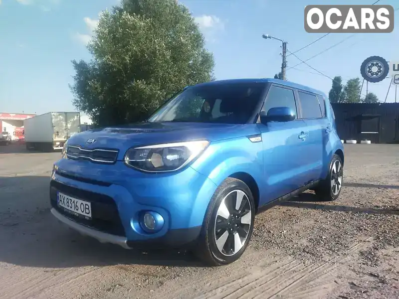 Позашляховик / Кросовер Kia Soul 2018 2 л. Автомат обл. Харківська, Харків - Фото 1/5