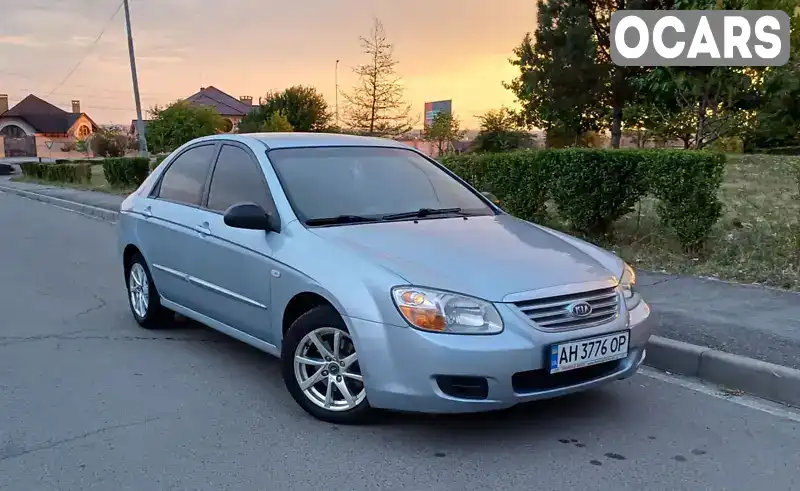 Седан Kia Cerato 2007 1.59 л. Ручна / Механіка обл. Закарпатська, Ужгород - Фото 1/21