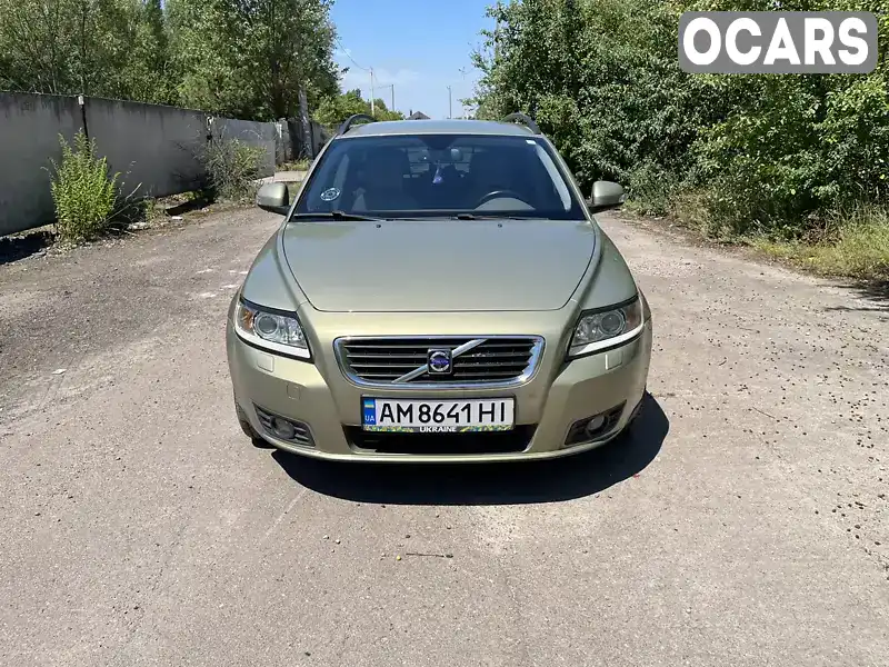 Універсал Volvo V50 2009 1.56 л. Ручна / Механіка обл. Житомирська, Житомир - Фото 1/21