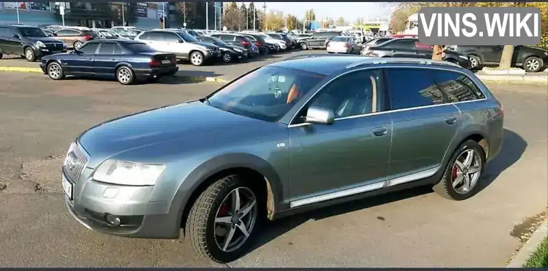 Універсал Audi A6 Allroad 2006 3.2 л. Типтронік обл. Одеська, Одеса - Фото 1/21