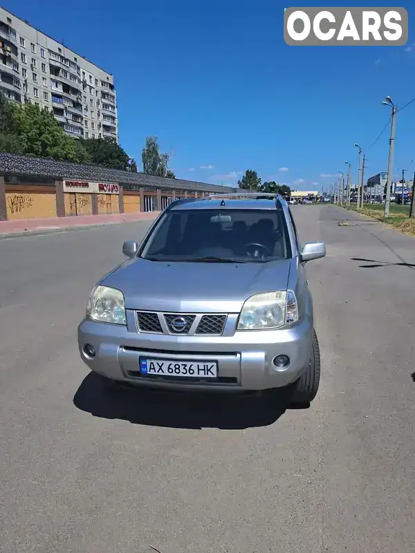 Внедорожник / Кроссовер Nissan X-Trail 2003 2.2 л. Ручная / Механика обл. Харьковская, Харьков - Фото 1/13