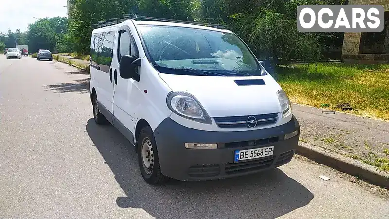 Минивэн Opel Vivaro 2002 1.87 л. Ручная / Механика обл. Николаевская, Первомайск - Фото 1/18