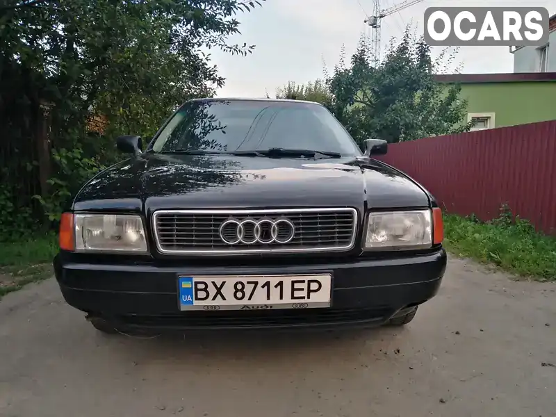 Седан Audi 80 1991 1.78 л. Ручна / Механіка обл. Хмельницька, Хмельницький - Фото 1/14