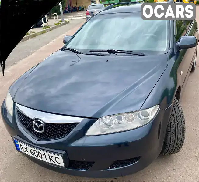 Универсал Mazda 6 2003 1.8 л. Ручная / Механика обл. Донецкая, Покровск (Красноармейск) - Фото 1/15