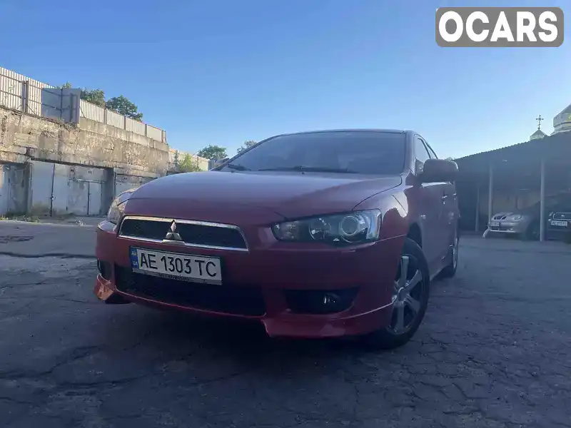 Седан Mitsubishi Lancer 2007 1.8 л. Варіатор обл. Дніпропетровська, Дніпро (Дніпропетровськ) - Фото 1/8