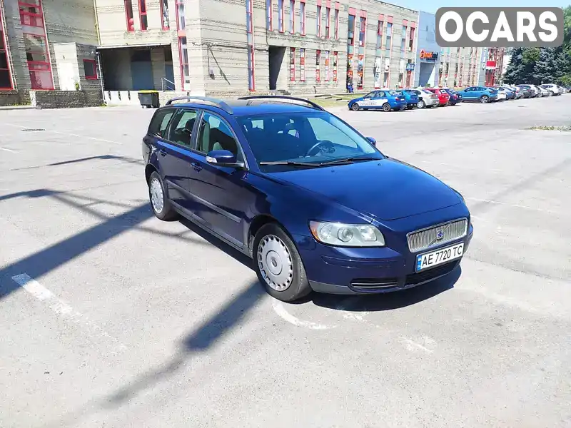 Універсал Volvo V50 2006 null_content л. обл. Дніпропетровська, Дніпро (Дніпропетровськ) - Фото 1/16