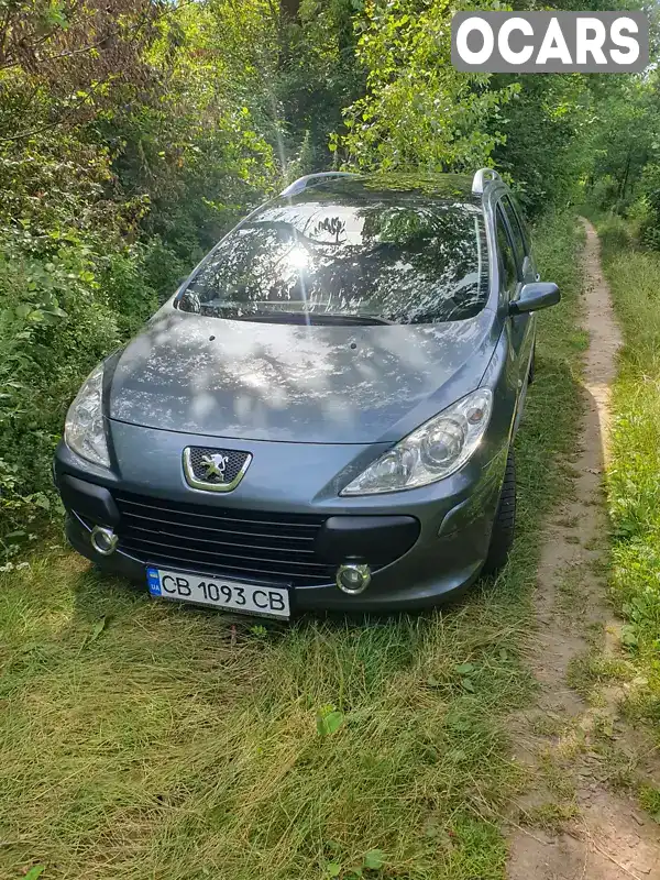 Універсал Peugeot 307 2005 null_content л. Ручна / Механіка обл. Чернігівська, Чернігів - Фото 1/21