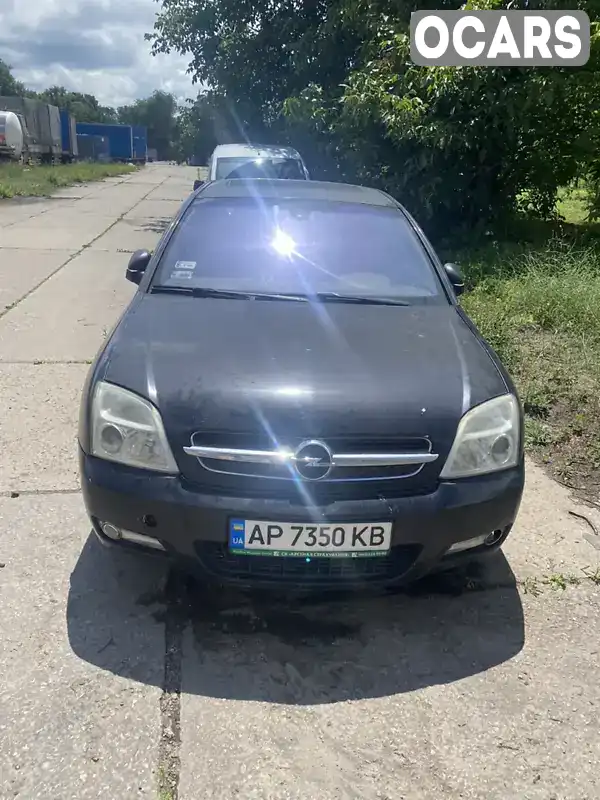 Хетчбек Opel Signum 2003 3 л. Автомат обл. Запорізька, Запоріжжя - Фото 1/15