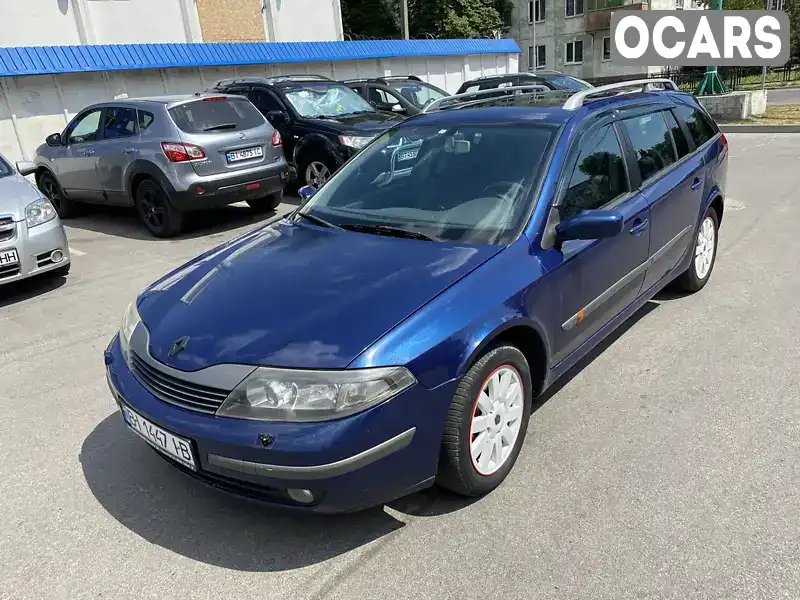 Универсал Renault Laguna 2001 1.9 л. Ручная / Механика обл. Полтавская, Кременчуг - Фото 1/10