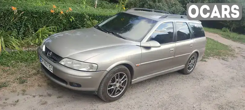 Універсал Opel Vectra 1999 2.5 л. Автомат обл. Сумська, Суми - Фото 1/21