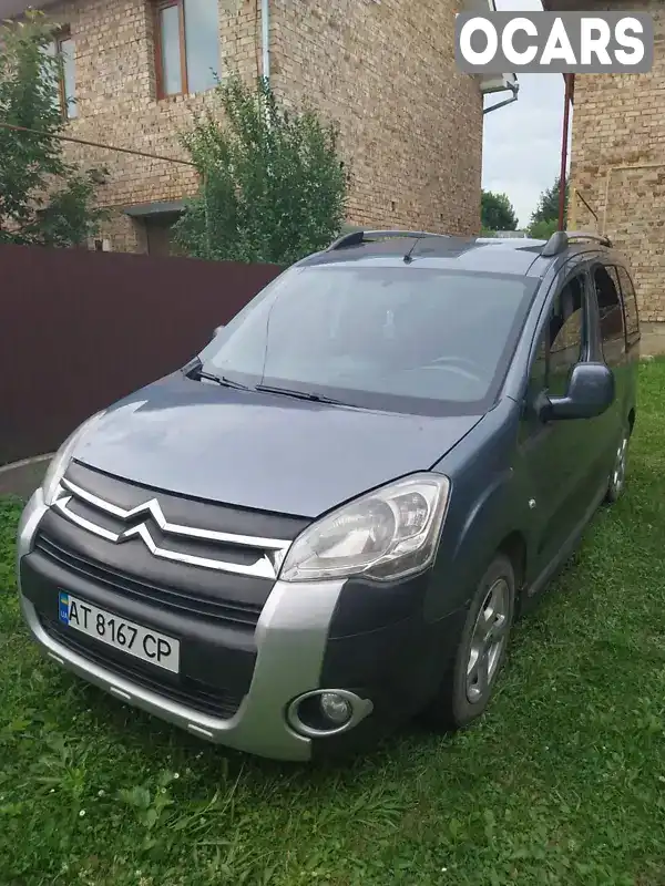 Мінівен Citroen Berlingo 2011 1.56 л. Ручна / Механіка обл. Івано-Франківська, Надвірна - Фото 1/11