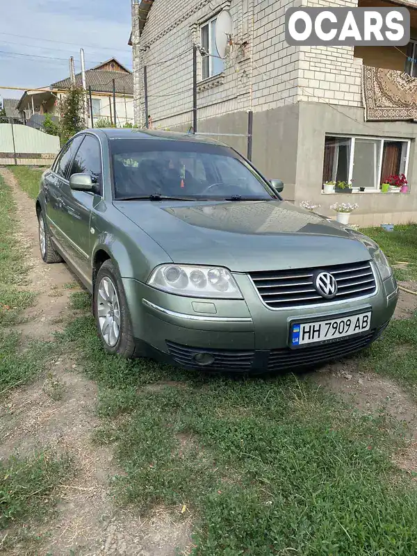 Седан Volkswagen Passat 2003 1.78 л. Автомат обл. Одеська, Балта - Фото 1/11